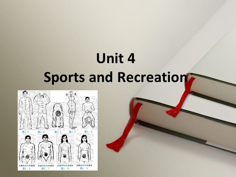 中國(guó)歷史文化概況（英文版）Unit4SportsandRecreation_第1頁(yè)