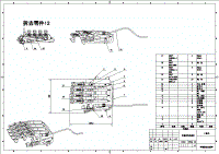 欠驅(qū)動手指康復(fù)機械手-欠驅(qū)動手指康復(fù)外骨骼【三維圖】【含18張CAD圖紙齊全若干】