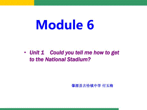 外研版七下Module_6_Unit_1_課件PPT課件