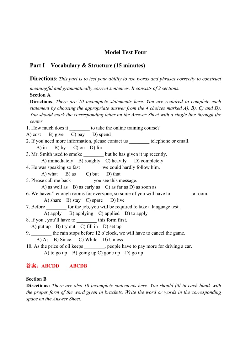 南开18年9月考试《大学英语(一)》答案_第1页