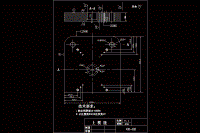 空調(diào)機(jī)墊片的沖壓成形工藝及模具設(shè)計(jì)【落料沖孔復(fù)合模沖裁含22張CAD圖+工藝工序卡片】