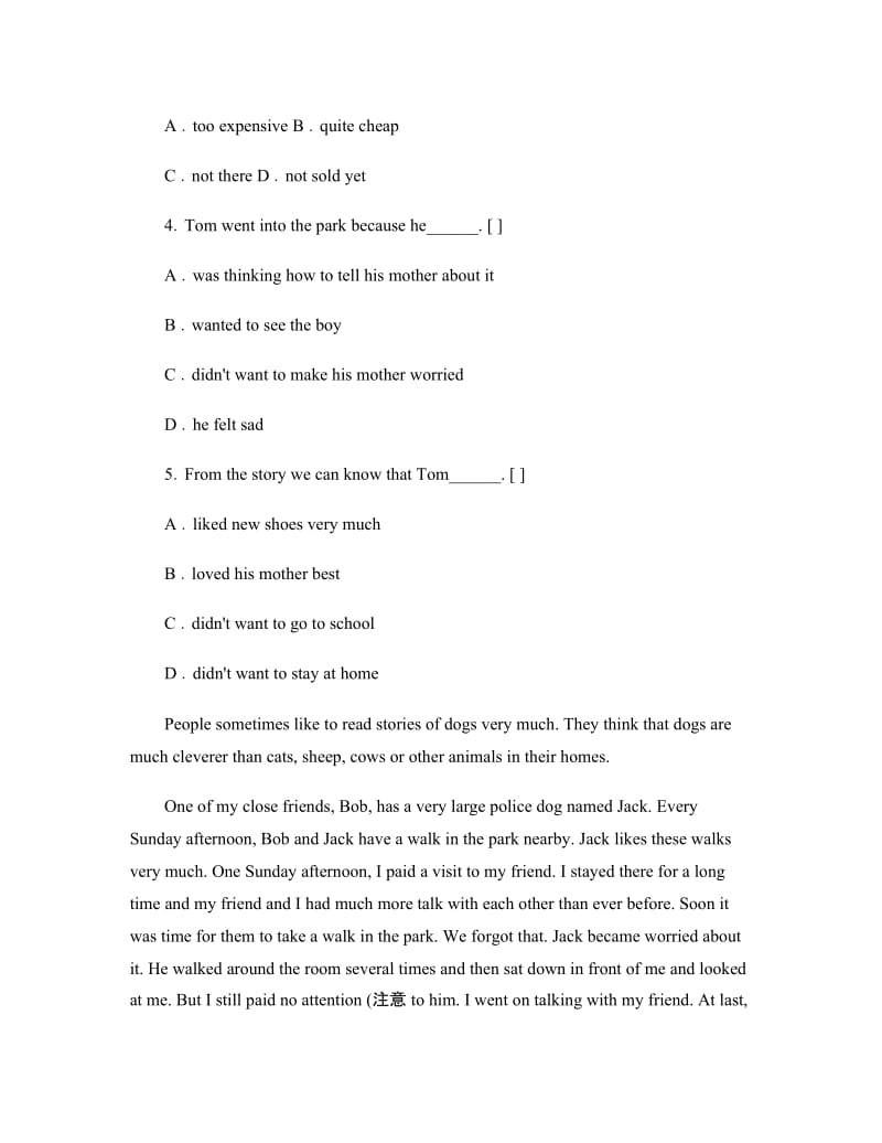 七年级(上)英语阅读理解习题(含答案)新课标人教版._第2页
