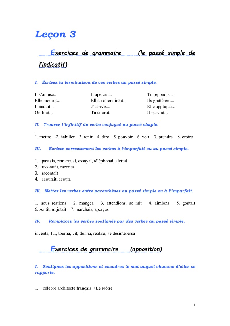 法语综合教程第三册第三课练习答案_第1页