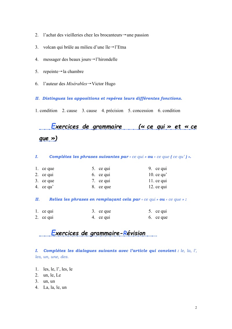 法语综合教程第三册第三课练习答案_第2页
