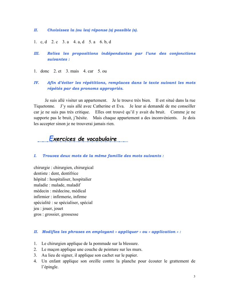 法语综合教程第三册第三课练习答案_第3页