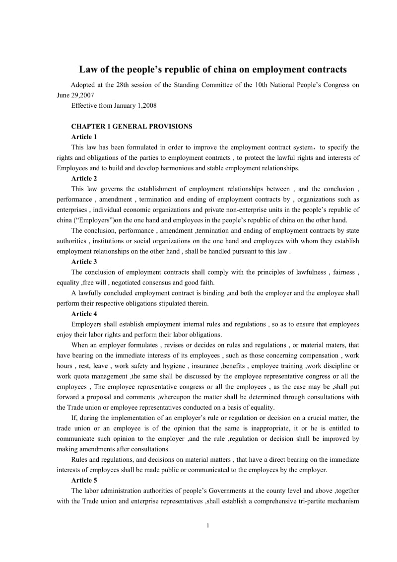 英文版劳动合同法_第1页