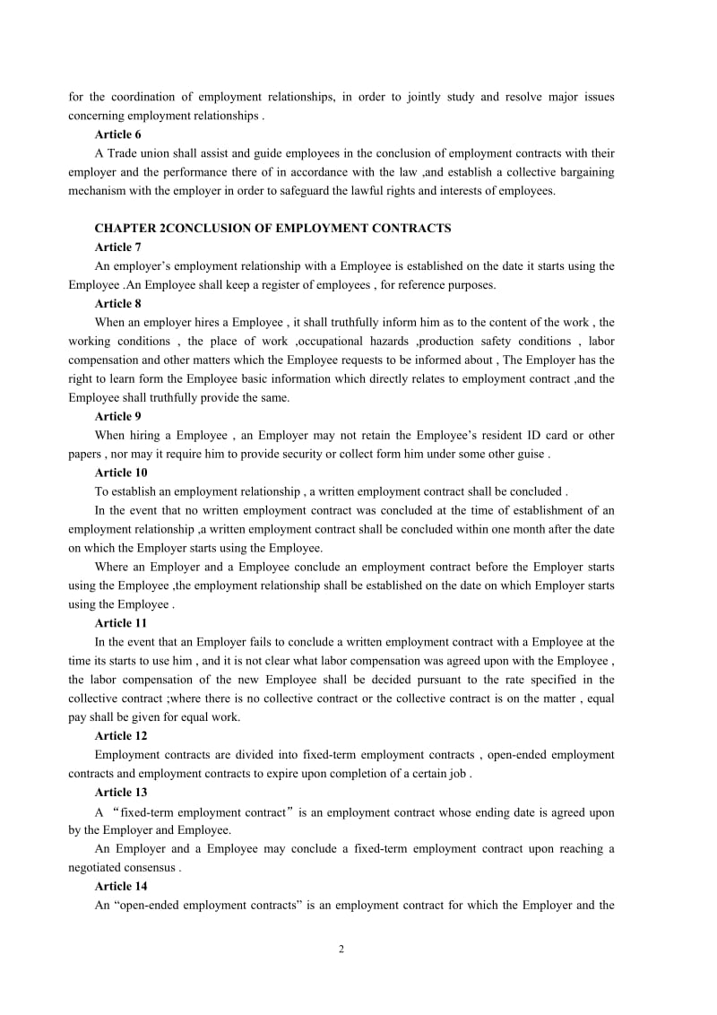 英文版劳动合同法_第2页