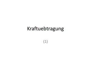 傳動(dòng)系統(tǒng)專業(yè)英語翻譯