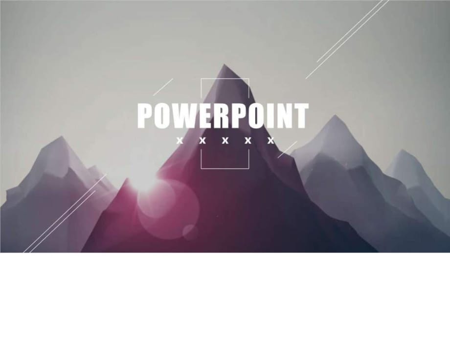 《POWERPOINT模板》PPT課件_第1頁