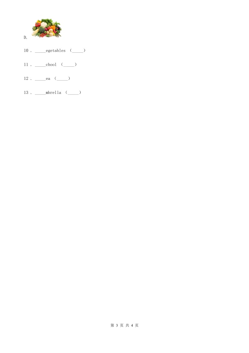 英语三年级上册Unit 2 Lesson 9 Open and Close 练习卷_第3页