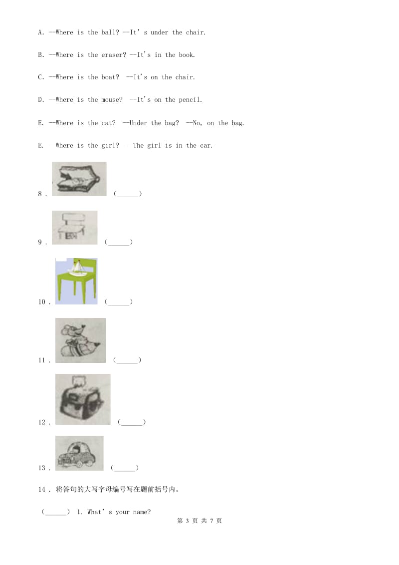 外研版（三起）英语五年级下册Module 1 Unit 1 We lived in a small house.练习卷_第3页