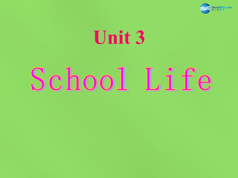 2015年春七年级英语下册Unit3Lesson14Jenny'sSchoolLife课件（新版）冀教版_第1页