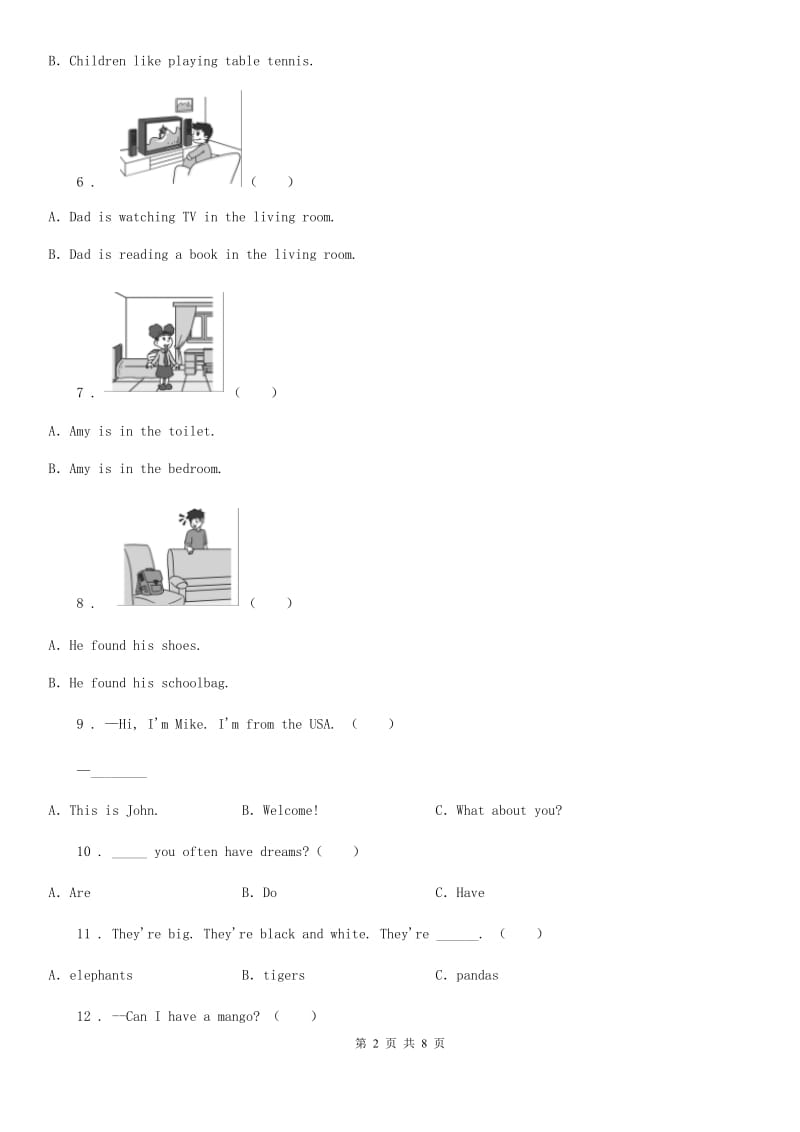 英语三年级下册Unit 2 In the library 单元测试卷（一）_第2页