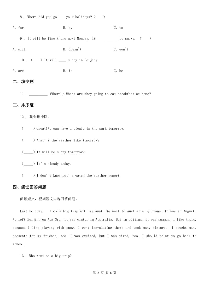英语六年级下册Module 2 Unit 2 It will snow in Harbin 练习卷_第2页
