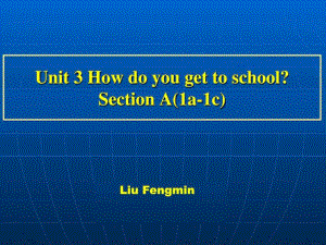 人教版七年級(jí)英語(yǔ)下unit3SectionA(1a-1c)說(shuō)課課件(