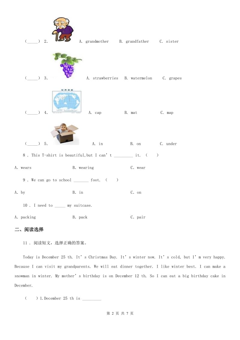 2019版人教PEP版六年级上册期中模拟测试英语试卷（I）卷_第2页