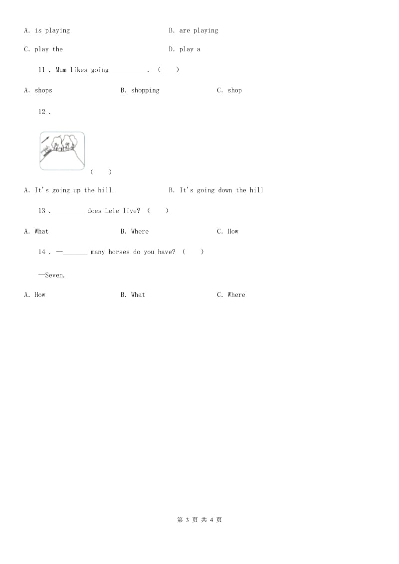 英语二年级下册Module 9 Unit 2 Where do you live 练习卷_第3页