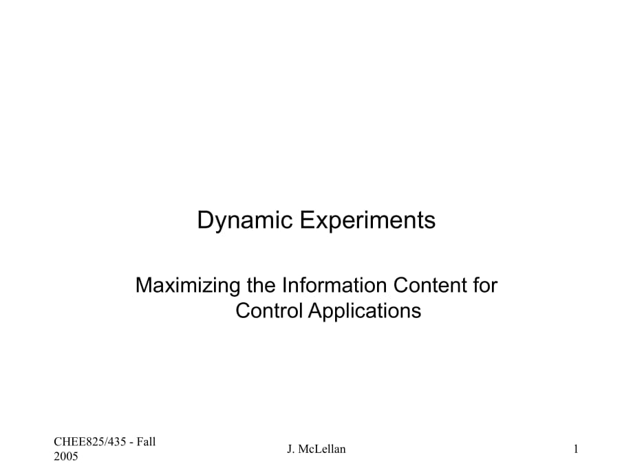 DynamicExperiments-ChemicalEngineering动态实验化学工程_第1页
