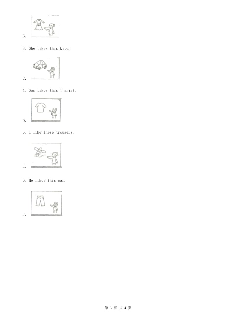 英语三年级下册Unit 1 Welcome back to school Part A let's talk 练习卷_第3页