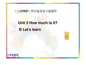 人教PEP版英語(yǔ)四年級(jí)下冊(cè)《Unit5》課件