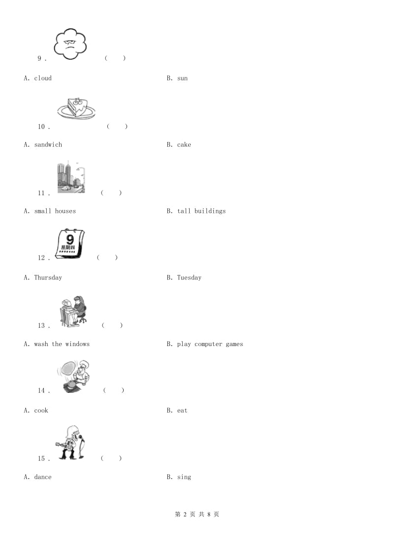 英语六年级下册Unit 5 A party单元测试卷_第2页