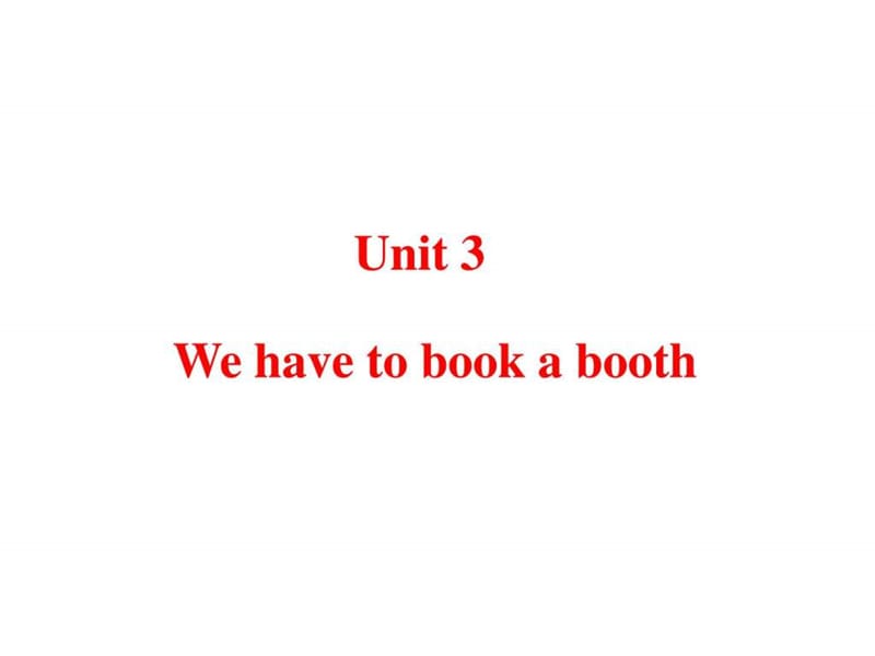 世紀(jì)商務(wù)英語(yǔ)口Unit3Tradefairs_第1頁(yè)