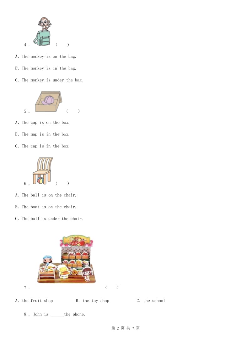 山东省2020版英语三年级下册Unit 2 Lesson 11 What Do They Eat_ 练习卷D卷_第2页