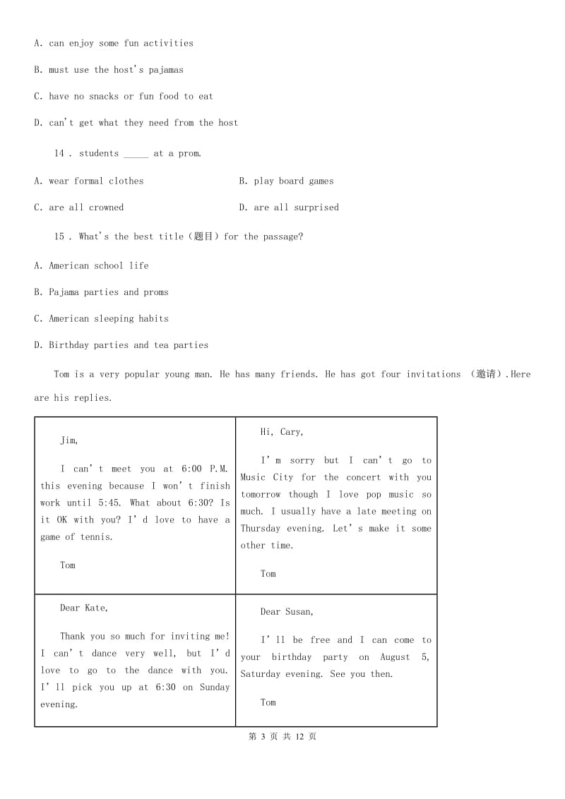 英语七年级上册 Module 10 质量评估试卷_第3页