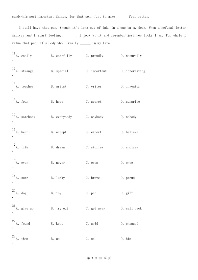 英语八年级上册Unit 1 单元检测_第3页