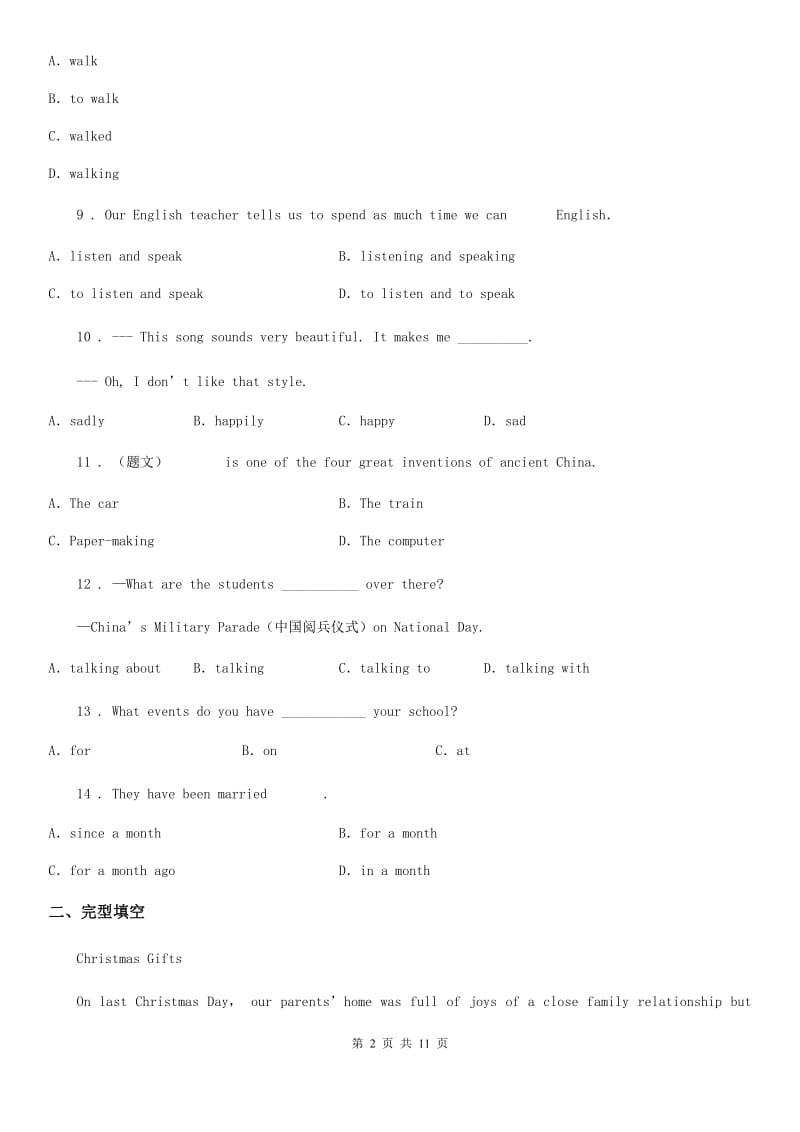 陕西省人教新目标英语九年级全册Unit 12 Life is full of the unexpected Section A(3a-3c)课时练习_第2页