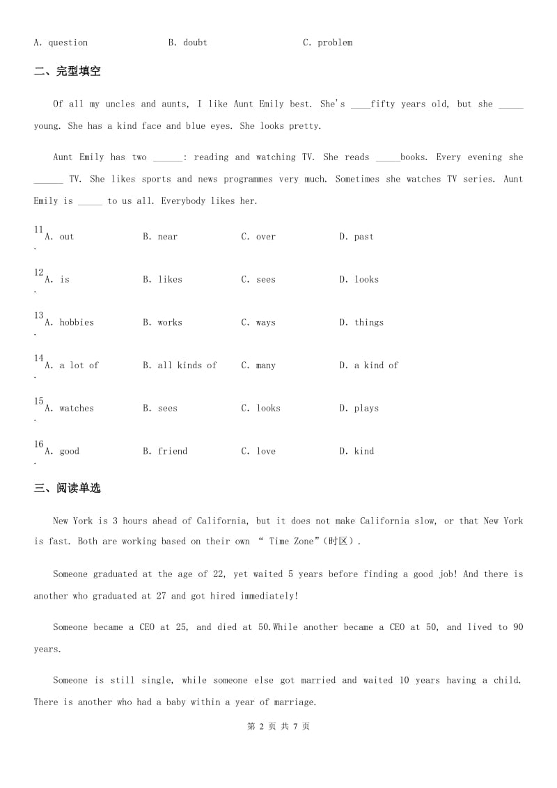 人教版九年级英语同步测试：unit 14 9 Self Check_第2页