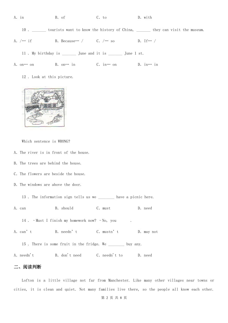 山东省2019年英语七年级第一学期Unit One 自测练习 3-4（I）卷_第2页