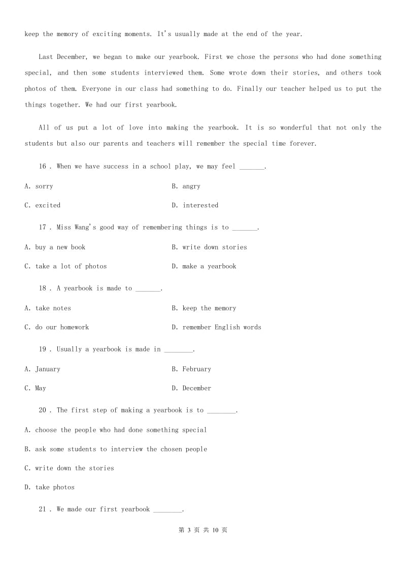 人教版2019-2020学年七年级上学期期末英语试题D卷（练习）_第3页