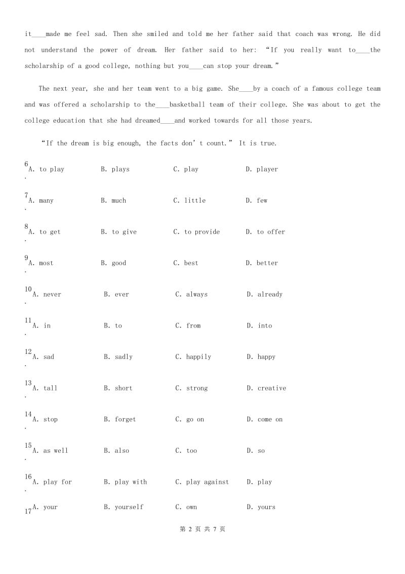 英语九年级全册Lesson 17 Staying Safe in an Earthquake课时练习_第2页