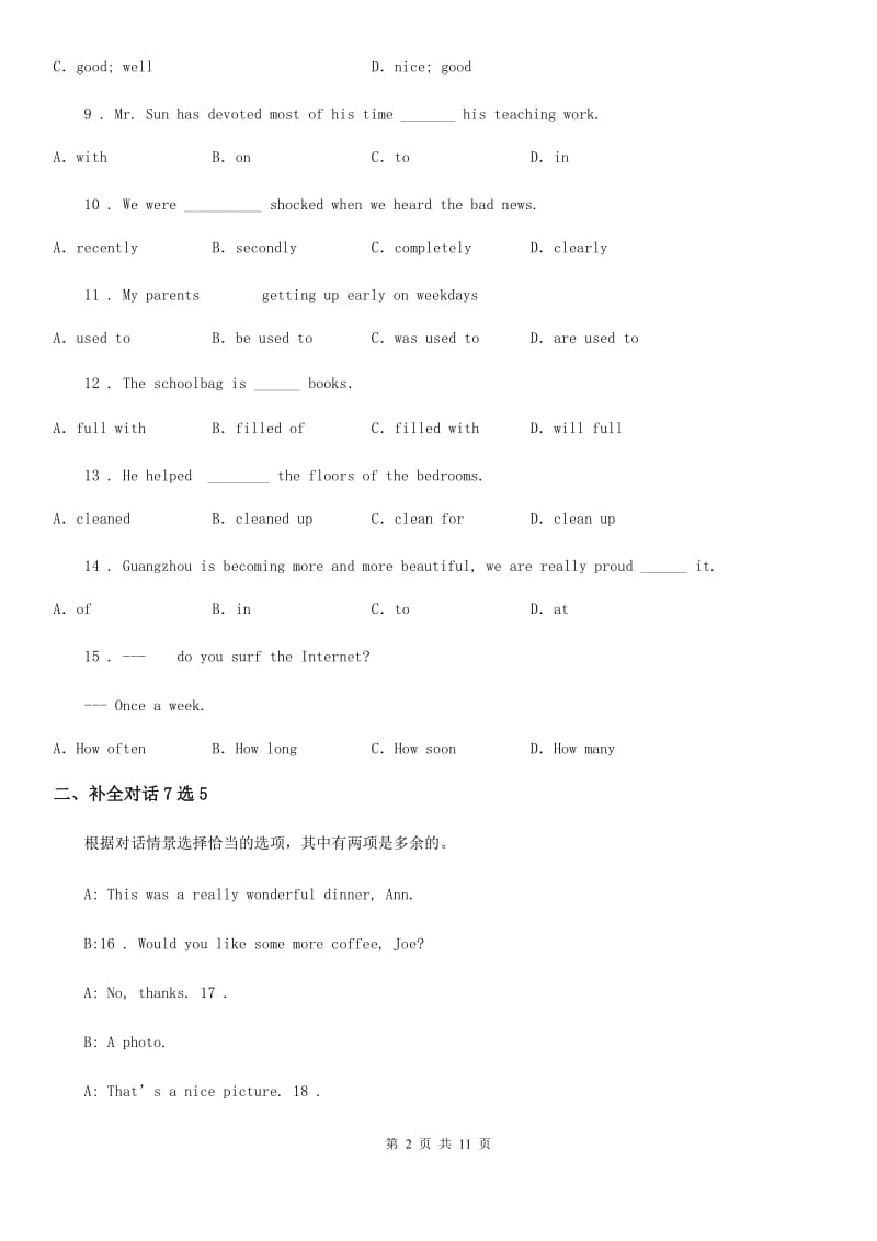 英语九年级全册Unit 10 You’re supposed to shake hands Section B (1a--1d)课时练习_第2页