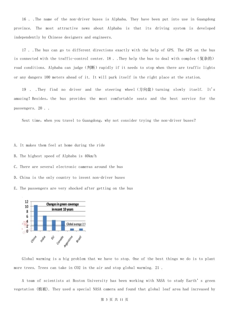 英语九年级上册Moudle 9 Unit 3 同步测试卷_第3页