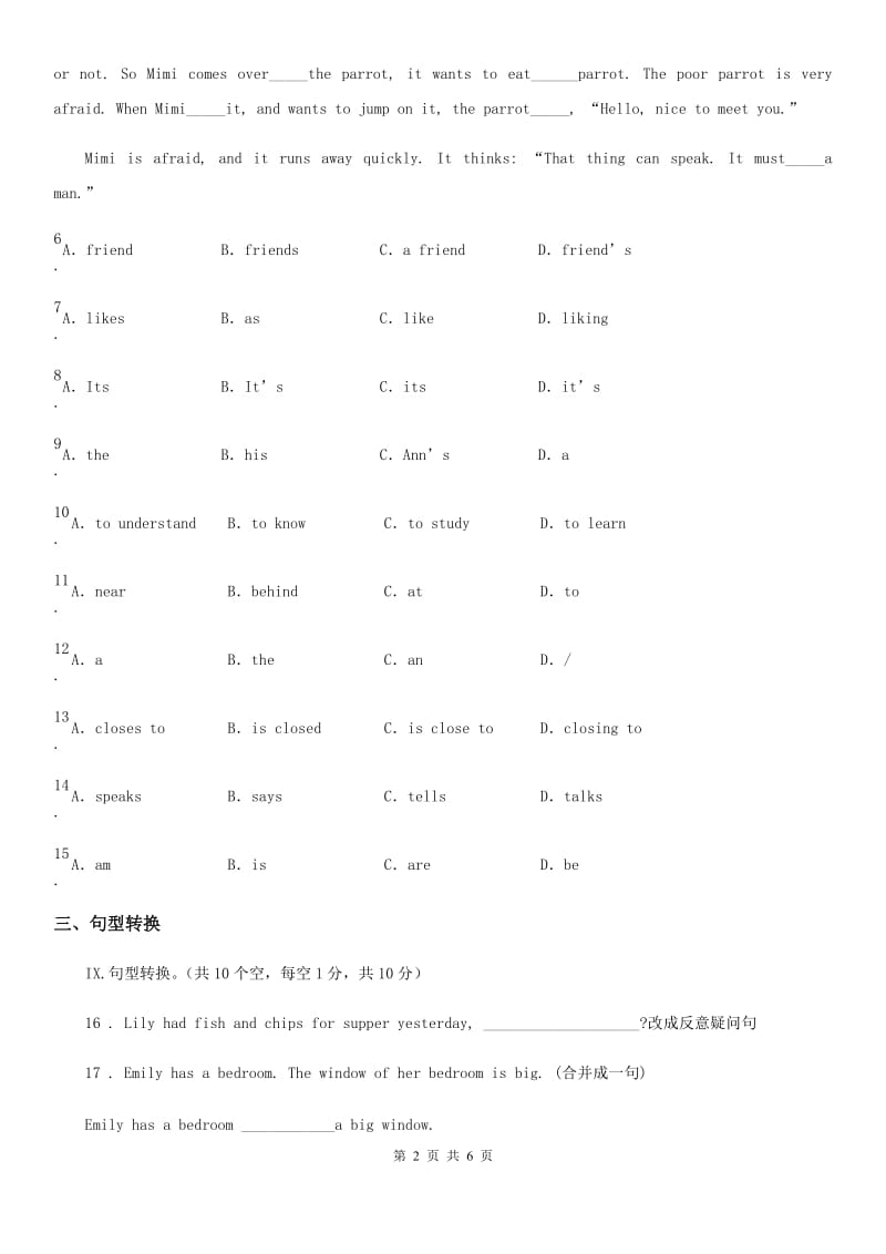 牛津译林版英语八年级上册 8A Unit5 Reading2课时练习_第2页