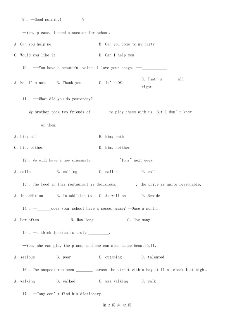 英语七年级第一学期Decemer Examination (Unit 6-Unit 9)阶段性测试卷_第2页