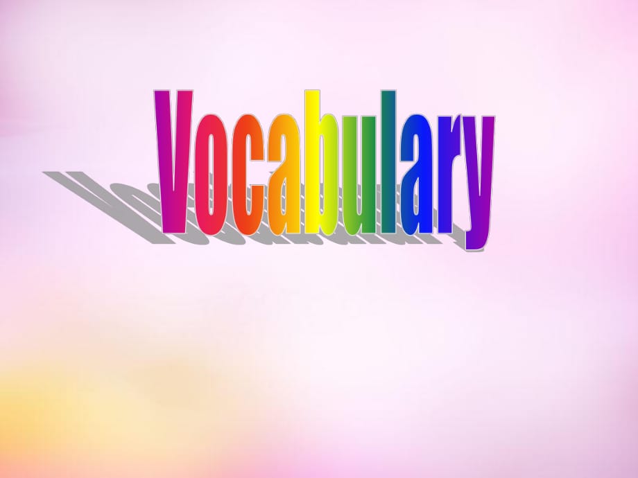 广东省广州市花都区赤坭中学七年级英语上册Unit8Vocabulary课件牛津深圳版_第1页