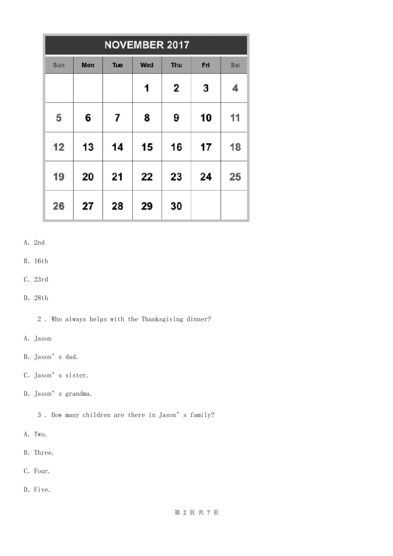 外研版英语七年级上册 Module 9 Unit1 同步练习_第2页