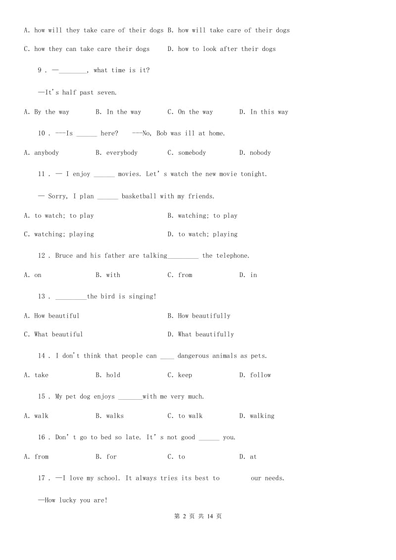 英语九年级第一学期Unit 3 Pets单元检测卷_第2页