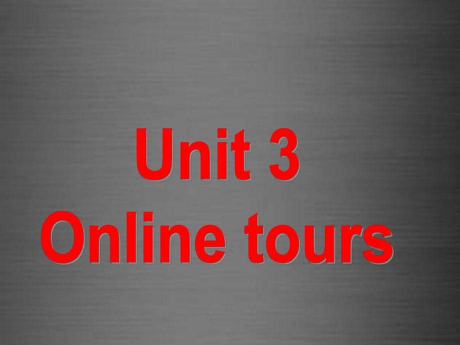 江蘇省鹽城市鹽都縣郭猛中學(xué)八年級英語下冊《Unit3OnlinetoursStudyskills》課件（新版）牛津版_第1頁