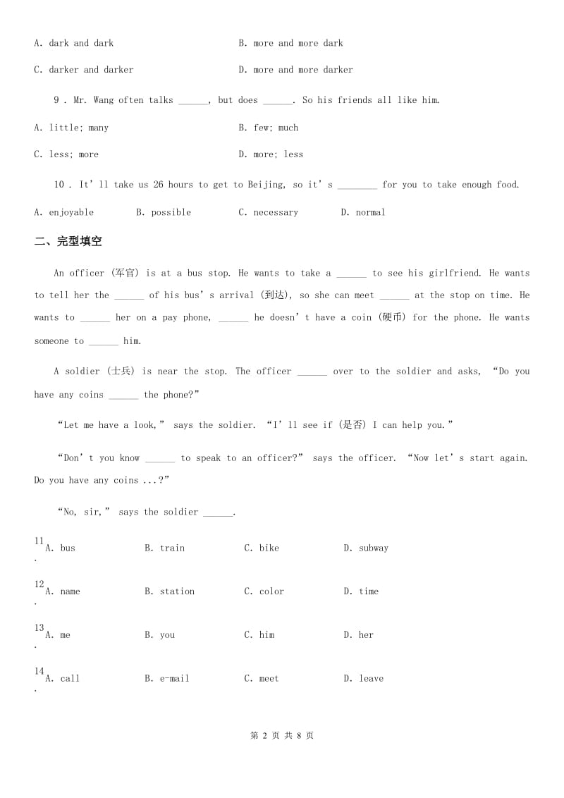 英语八年级上册Unit 4 -Section A( 3a-3c)课时练习_第2页