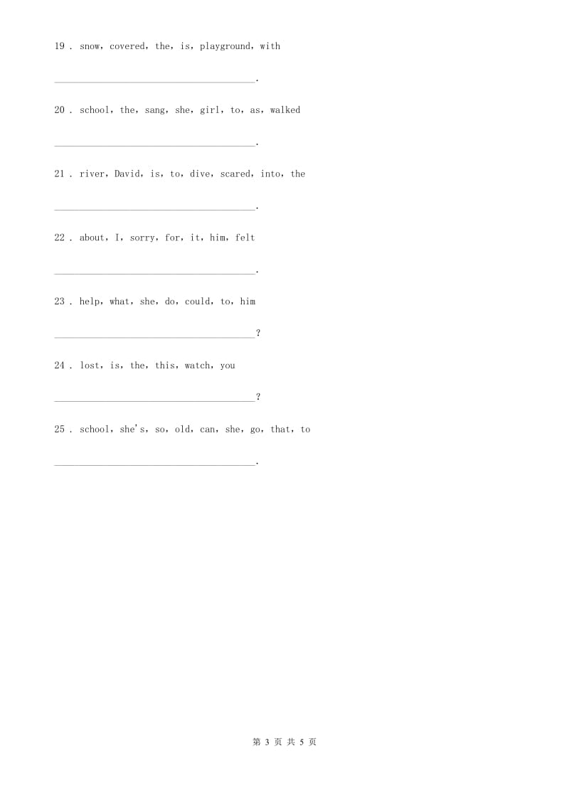 英语九年级全册Lesson 12课时练习_第3页