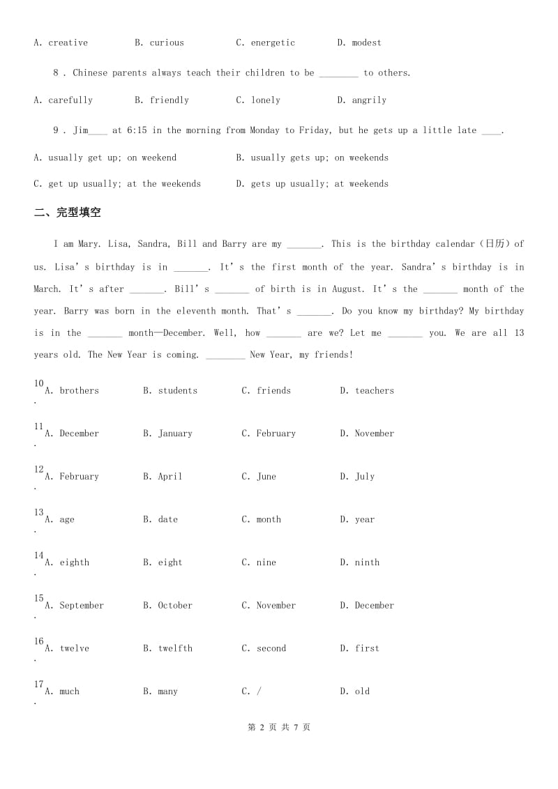 人教新目标版英语七年级上册Unit 5 Section A（3a-3c）课时练习_第2页