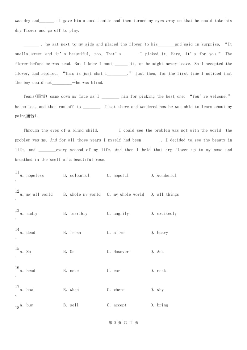 外研版七年级英语下册Module 11 Unit 3 Language in use_第3页