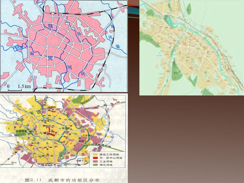 高中地理《城市内部空间结构》课件2（39张PPT）（新人教版必修2）_第3页