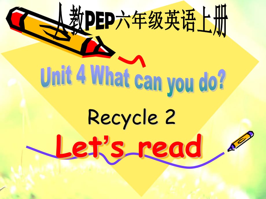 人教PEP版英语五上Recycle2Let’srea_第1页