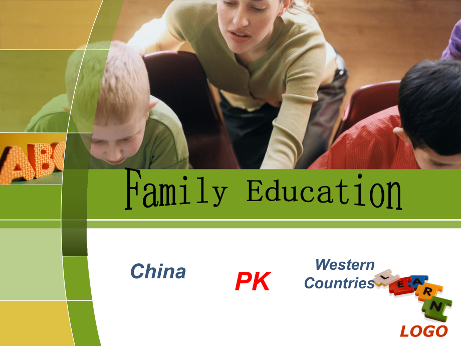 中西方家庭教育差异英文_第1页