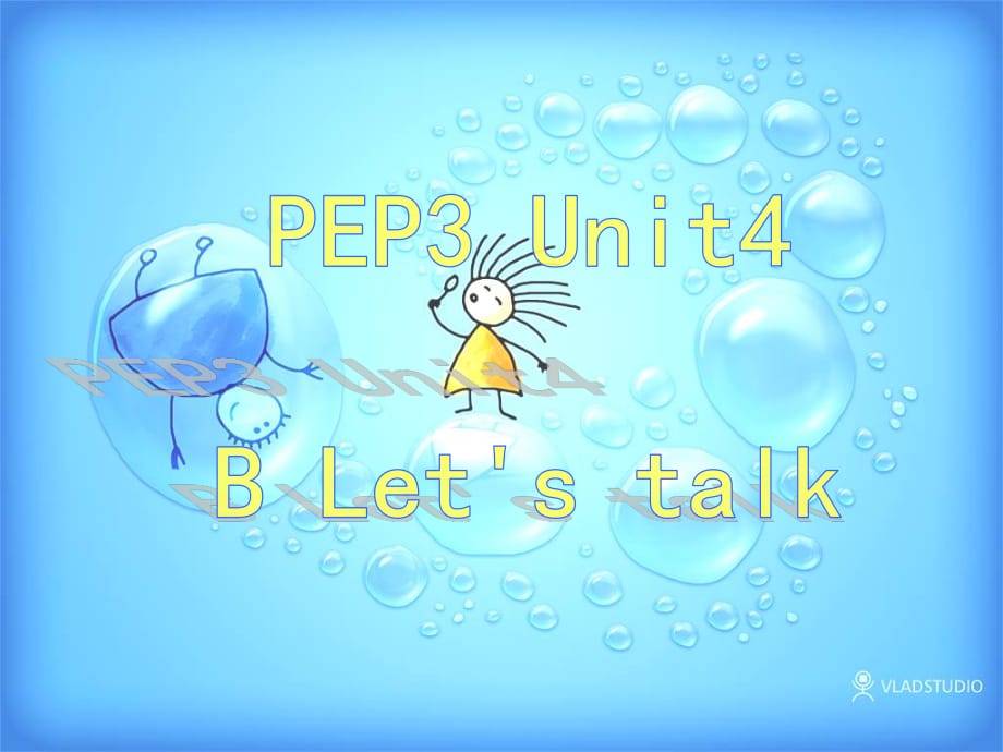 人教PEP版英语四上Unit4MyHomePartBLetstalk_第1页